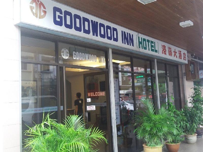 Goodwood Inn Kuching Dış mekan fotoğraf